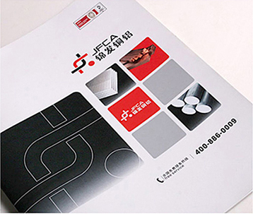 宣傳彩頁(yè)印刷