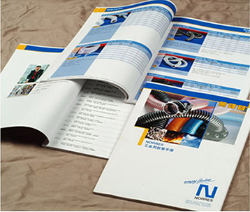 產(chǎn)品目錄設(shè)計(jì)印刷