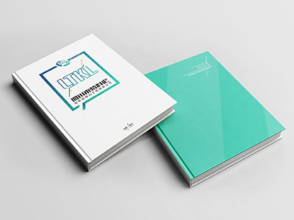 IT 、信息、科技畫冊設(shè)計印刷