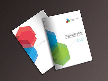 測量儀器、通訊畫冊設(shè)計印刷