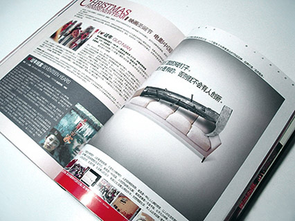 書刊雜志設(shè)計印刷