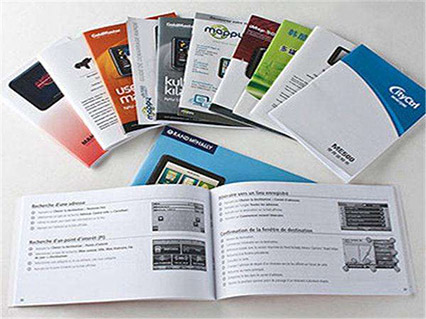 說明書設(shè)計印刷