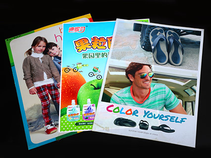 海報(bào) 宣傳畫(huà) 爆炸貼印刷